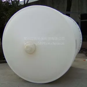 ������������ֱ��PE-10t����� 10�ַ�Ӧ�� ׶�״��� PE����