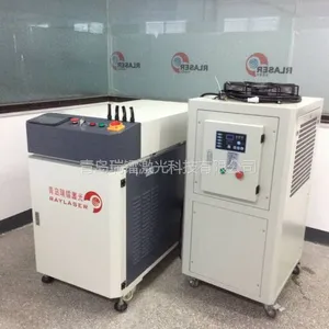 激光焊接机,光纤传输激光焊接机,自动化激光焊接机,青岛瑞镭激光