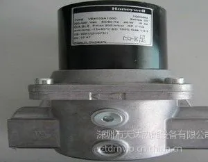 供应美国霍尼韦尔(honeywell)VE4032A1000电磁阀