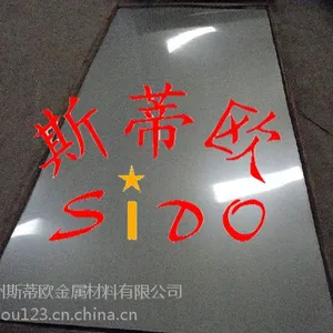 供应SUS405不锈钢SUS405不锈圆钢