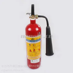 鑫安2kgCO2灭火器