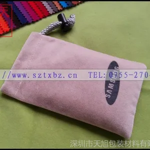 专业生产供应饰品绒布袋 珠宝袋绒布袋 首饰绒布袋
