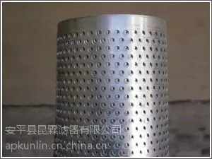 专业生产镀锌板6毫米孔径圆孔网