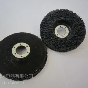供应各种磨片、切割片、百叶轮、砂轮、抛光轮(图)