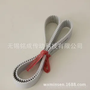 供应 同步皮带 32AT5聚氨酯PU同步齿形带 陶瓷机械专用传动带