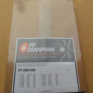 ��Ӧɽ����������� ������������ 3801330 ������������
