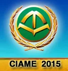 2015第10届中国（山东）国际农业机械展览会