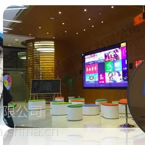 互联网体验式排队服务系统
