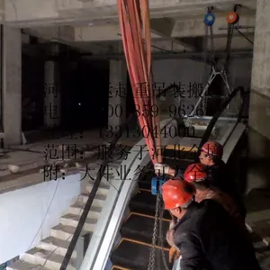 石家庄起重安装|昌运起重专业设备起重安装