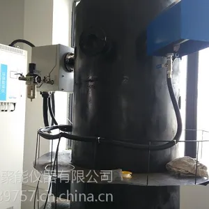 聚能仪器TR-9300供热锅炉烟气在线监测设备