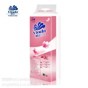 欧菲斯办公伙伴办公生活用纸维达V4028小卷纸三层