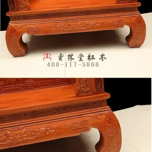 红木家具 红木家具批发 明清红木家具 小叶紫檀家具厂 缅甸花梨木家具厂