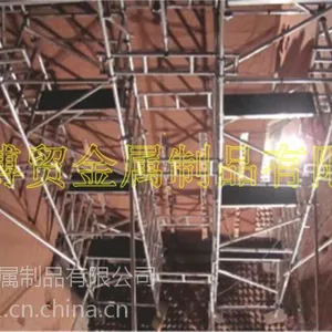 广东博贸炉内检修架(火电厂)