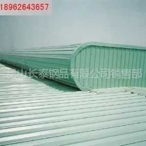 供应6000型中脊电动启闭式成品通风天窗
