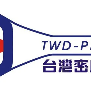 厦门武岭电子科技有限公司