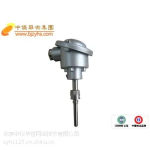 全不锈钢热电偶,热电阻;全不锈钢接线盒防爆铠装热电阻(偶)