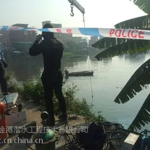 承包水下作业