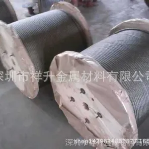 大量批发 304不锈钢丝绳 不锈钢钢丝绳304 现货不锈钢丝绳