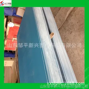 ��ɫpvc�� ��ɫ���ϰ� ��ˮ����