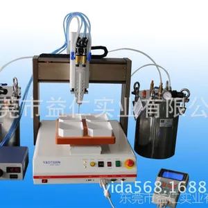 ������Ʒȫ�Զ��㽺�����רҵ��������Ʒ�ƹ�Ӧ�̰ٶ�֪��