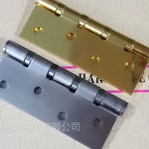 4英寸普通轴承铰 轴承合页 带钢圈铁合页门窗五金 2片