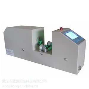 LPXJ40.1单路测径仪 电缆激光测径仪 蓝鹏测控定制