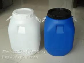 ͬ�δ������ҹ�Ӧ50������Ͱ 50LʳƷ������Ͱȫ����