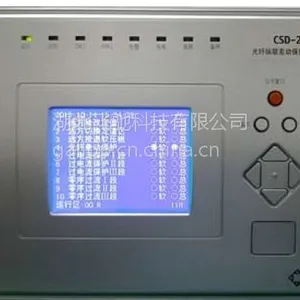 �麣˼��ST280G-Lͨ���ͱ������װ��