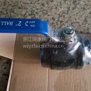 中昊阀门 碳钢球阀 内螺纹球阀Q11F 1000WOG 两片式球阀 丝扣球阀