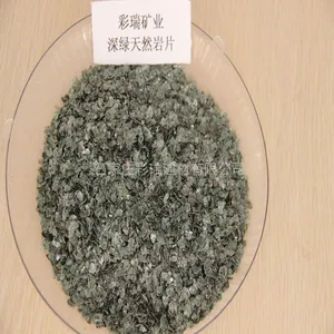 复合岩片供应商 外墙岩片漆使用 颜色齐全
