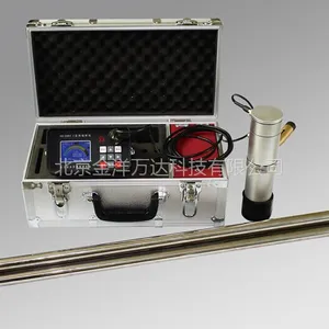 HD-2007 γ定向辐射仪