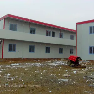 ��Ӧ�ĳɻ�� ��ַ� ���·� �������� ��ʱ������ۼ�136-7672-0010