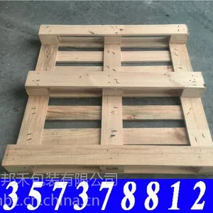 东营木托盘
