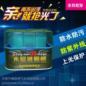�����ֳ��� ���峵�������� �Ϲ�Ƥ����OEM��������