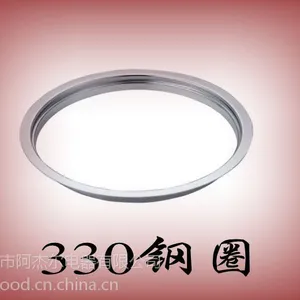 供应阿杰尔 328火锅电磁炉钢圈 嵌入式火锅钢圈 圆形火锅钢圈 不锈钢圈