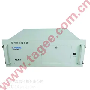 TG-688Q 上架式加固计算机