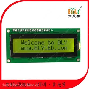 宝莱雅厂家批发生产销售1602标准字符型液晶屏模块
