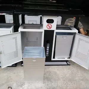 ������ҵ��λ����Ͱ ���нֵ������� ��п���������Ͱ HC2204ȫ������