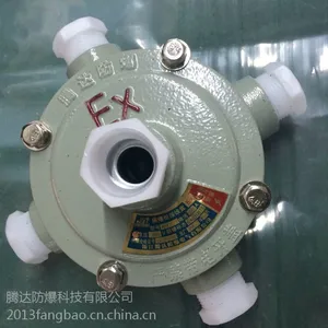 濮阳腾达防爆四通DN20 AH-G3/4防爆过线盒 接线盒厂家直销