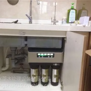 �̹�԰��ˮ,�̹�԰(ͼ),�̹�԰ȫ�ݾ�ˮ