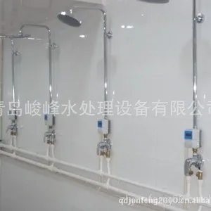 潍坊智能IC卡水控机 一体耐高温节水器