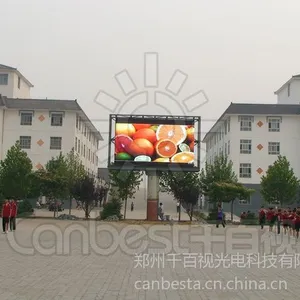 供应郑州led电子屏厂家