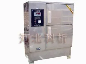 供应YH-40B型标准恒温恒湿养护箱