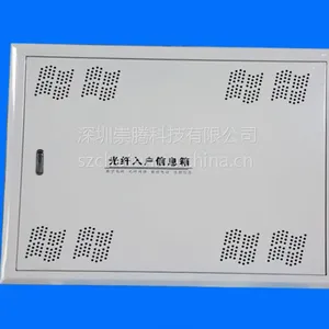 供应深圳崇腾科技有限公司入墙暗装弱电箱多媒体信息箱光纤入户信息箱设备箱配电箱基业箱