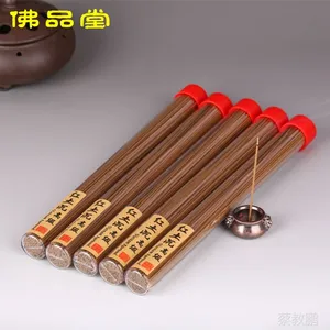 佛友力荐 香道用品天然沉香线香批发 红土沉***沉香 开店走量款