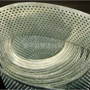 河北有实力冲孔网检验报告厂家