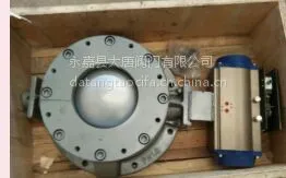 大唐阀门,气动圆顶阀,气动圆顶阀厂家,气动圆顶阀图片QQF-200