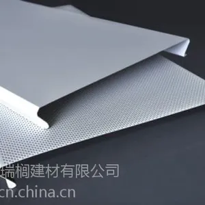 供应铝天花挂片 滴水挂片天花厂家直供