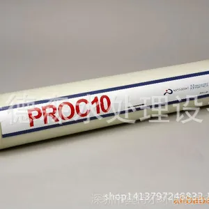 �ֻ���������������YQS-8040����͸(RO)ĤԪ��  ���Լ۱�