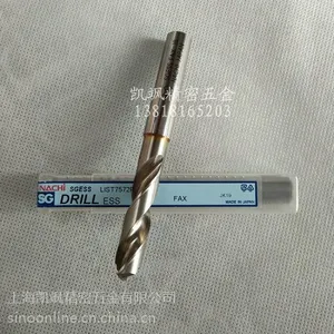 ��Ӧ�����ձ�NACHI***Խ7572P��ͷ �߷�ĩ��ͷ ģ����ͷ